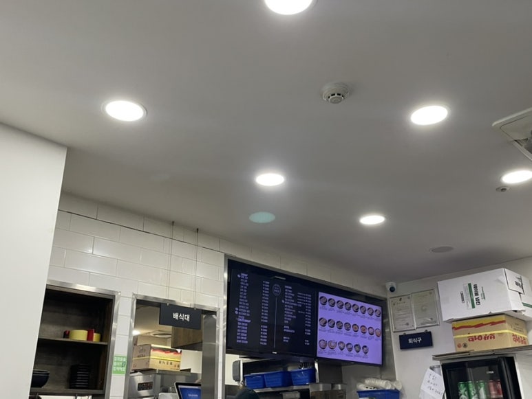 방배김밥 사진 8