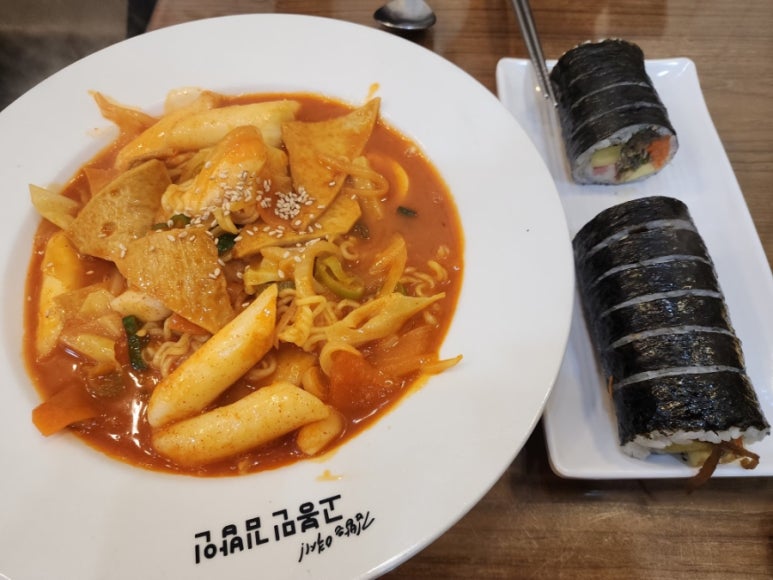 고봉민김밥인수원영통점 사진 7