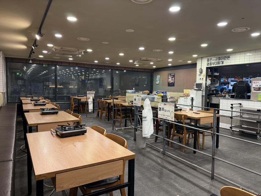 존슨부대찌개 신방화점 사진 4