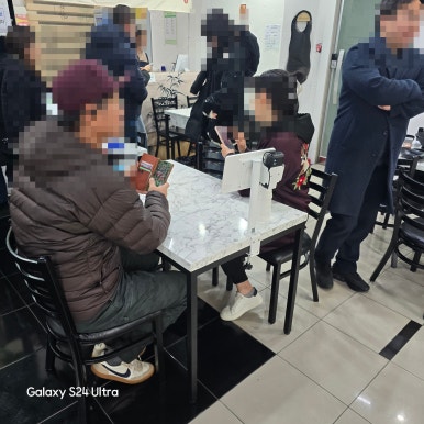 진미짬뽕 사진 4