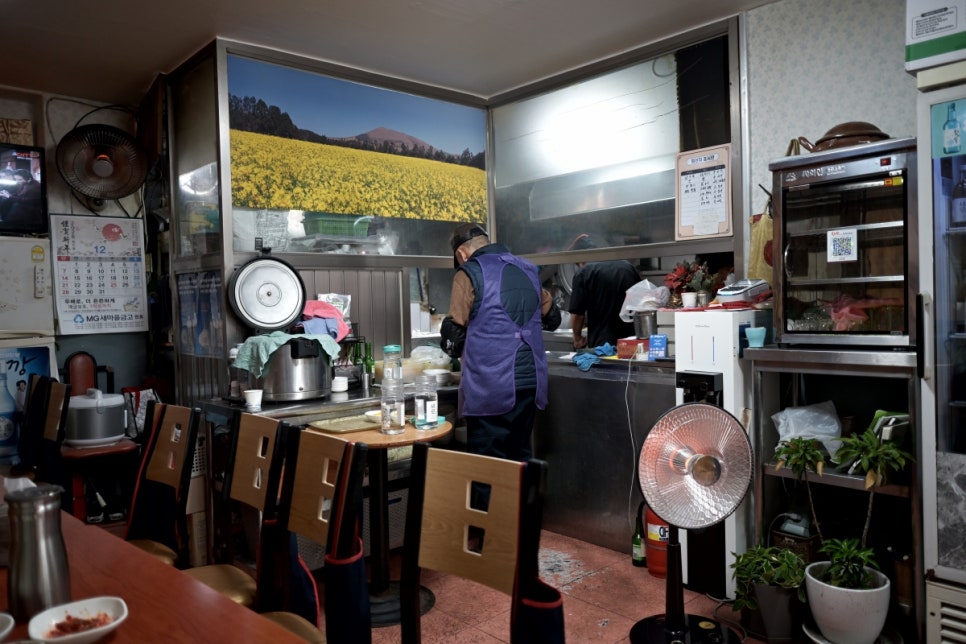 만리향 사진 5