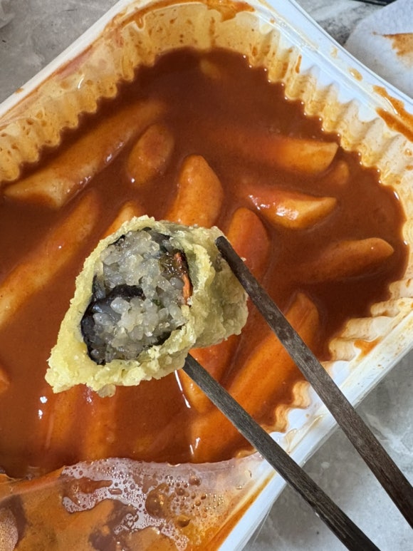김종구부산어묵 사진 2
