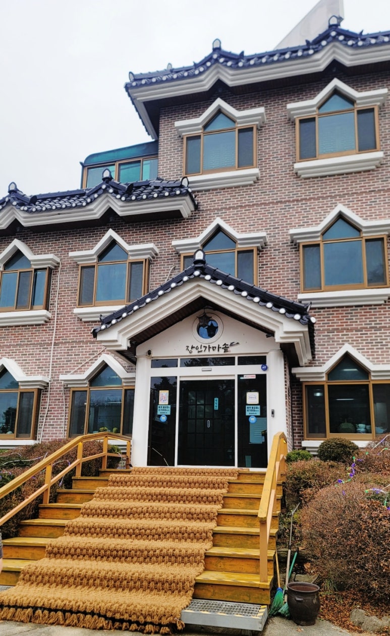 장인가마솥 이미지