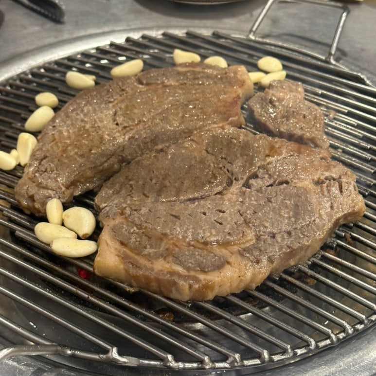 주먹구구 사진 6