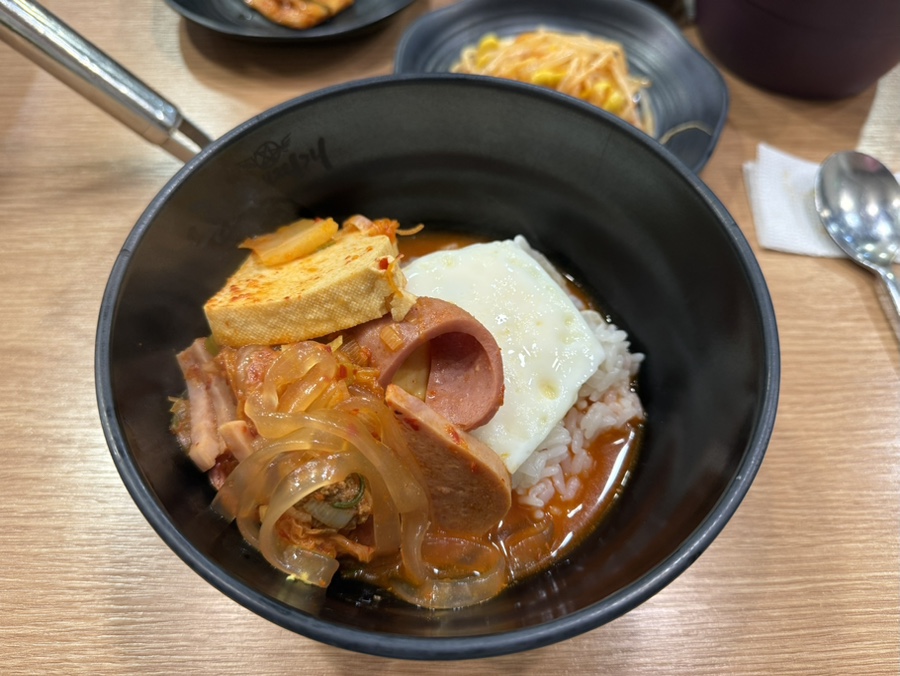 존슨부대찌개 신방화점 사진 3