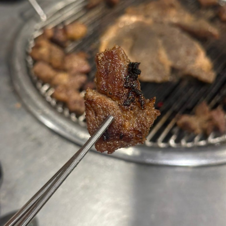 주먹구구 사진 4