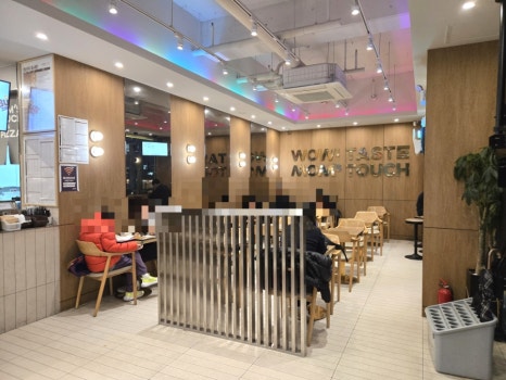 맘스터치 피자앤치킨 대치사거리점 사진 2
