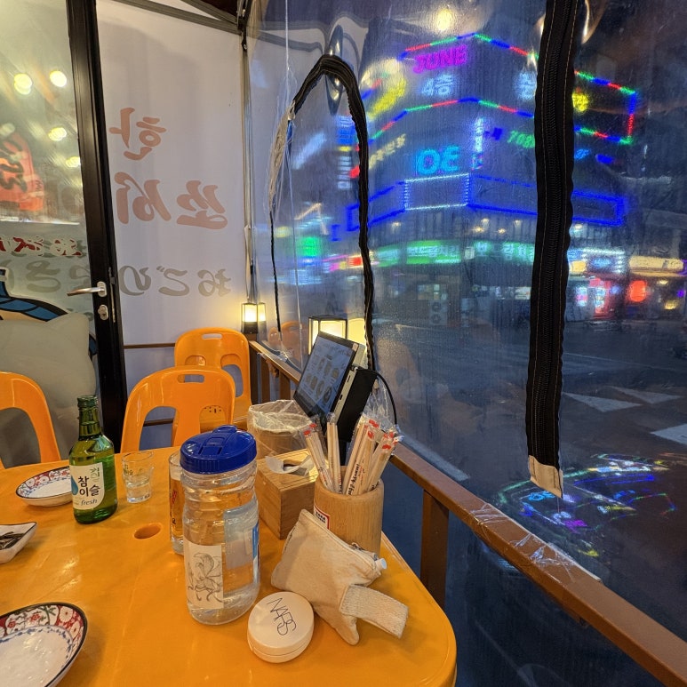 쏘시지요 영통구청점 사진 3