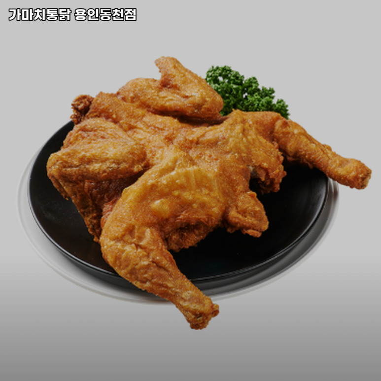 가마치통닭 용인동천점 사진 5
