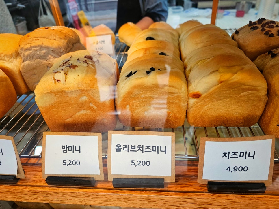 소즐식빵 사진 8