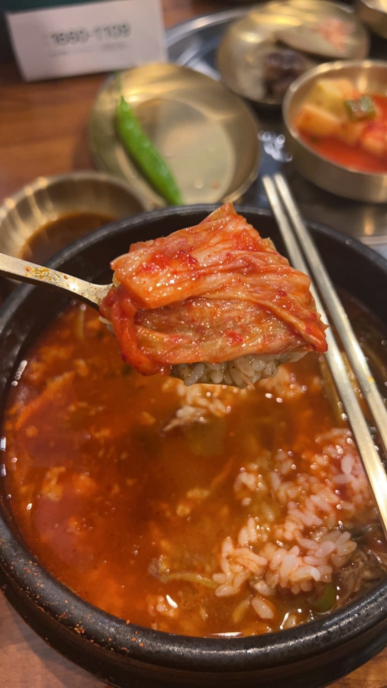 청기와감자탕 센트럴파크공원점 사진 5