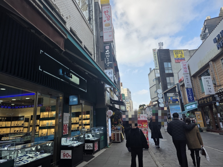 한강반점 사진 7