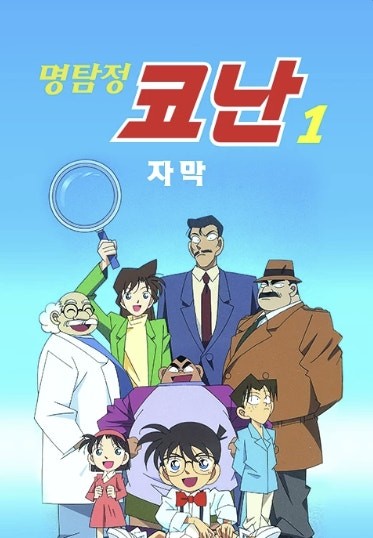 이미지