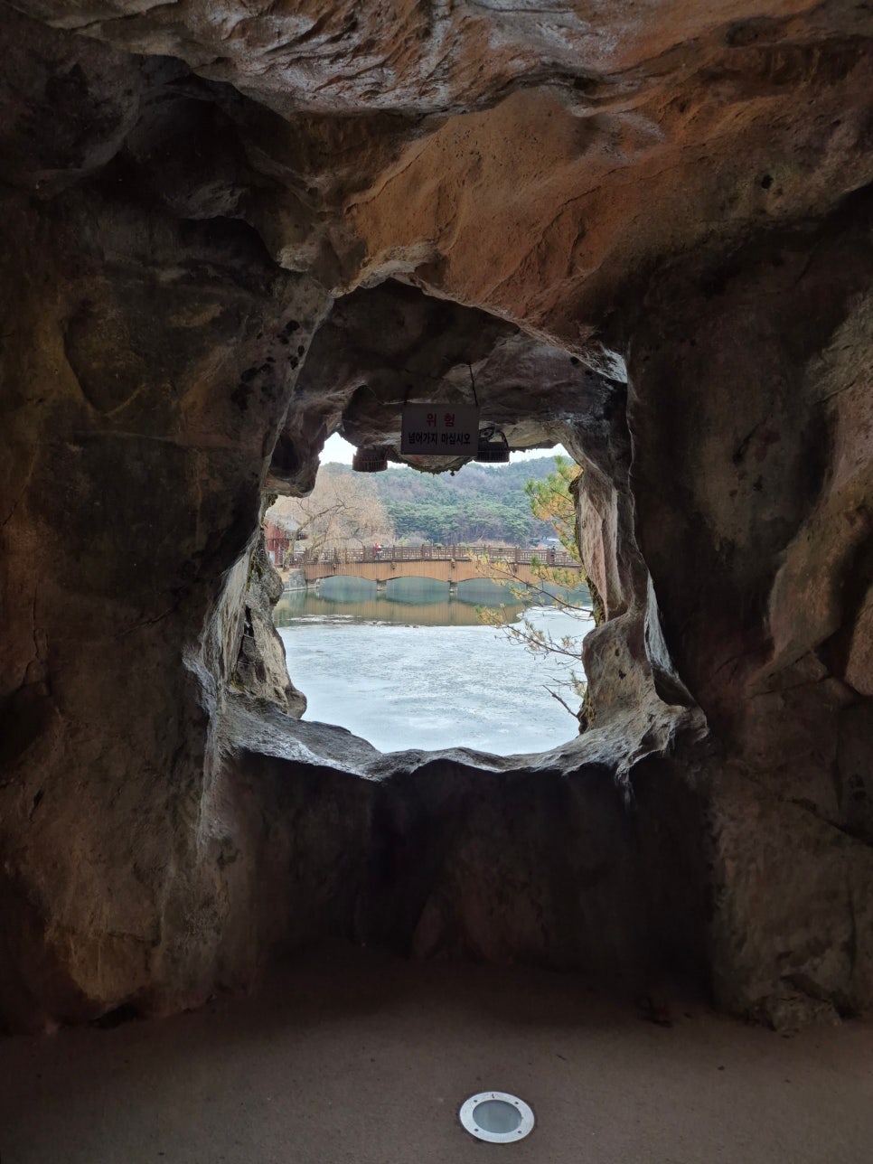 단양 댕댕이애견펜션 이미지