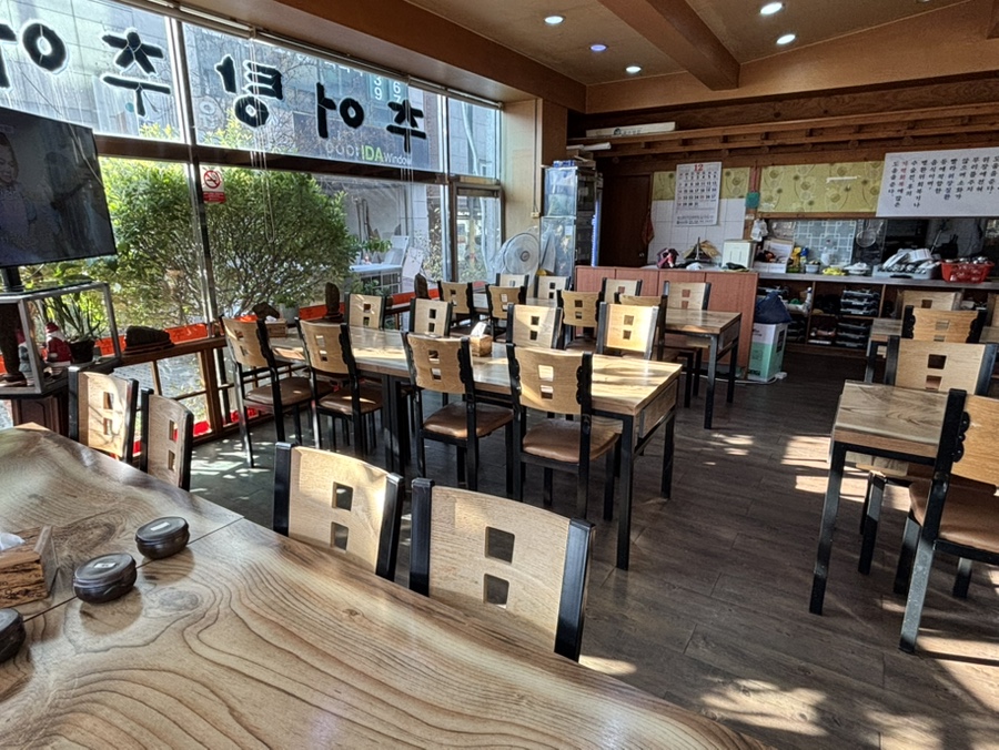 남원추어탕 대표 사진