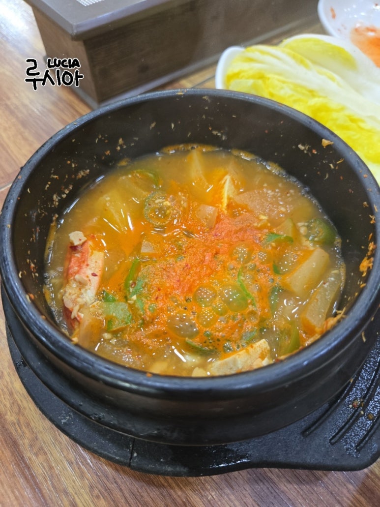 홍능숯불갈비 사진 3