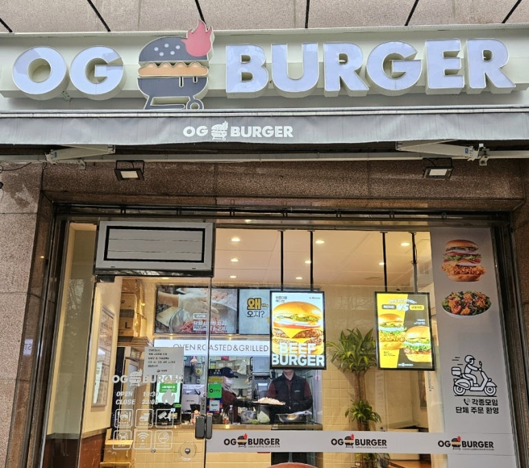 오지버거 창동역점 사진 8