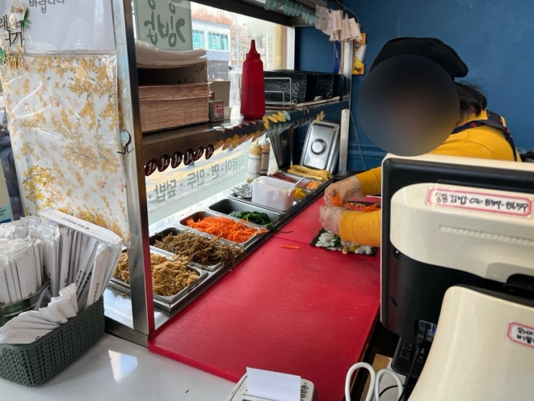 통통김밥 사진 7