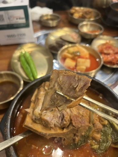 청기와감자탕 센트럴파크공원점 사진 6