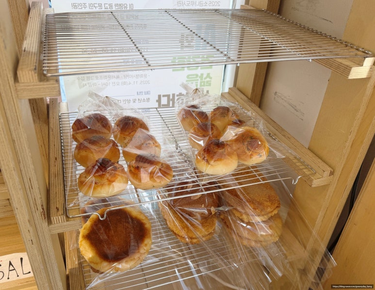 구름빵 사진 8