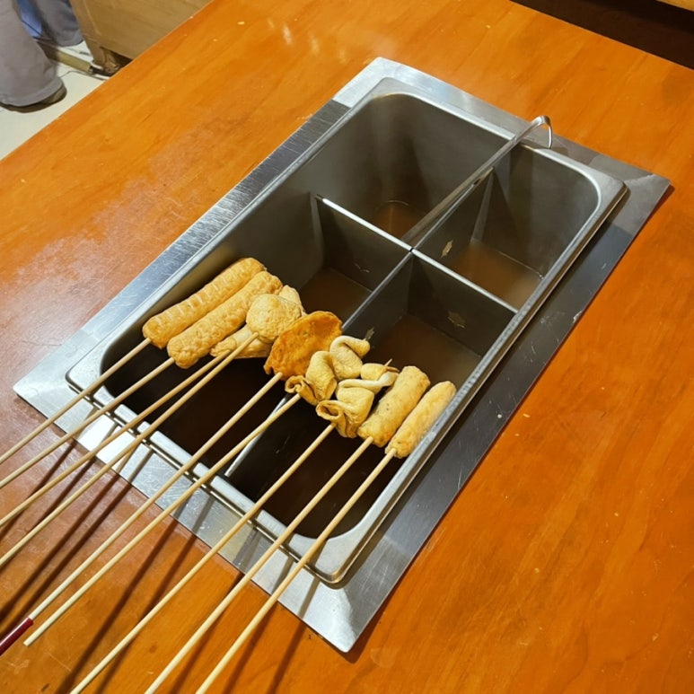 서촌오뎅 사진 2