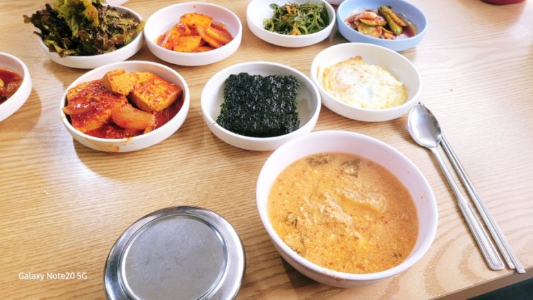 대청마루참숯생고기 사진 3