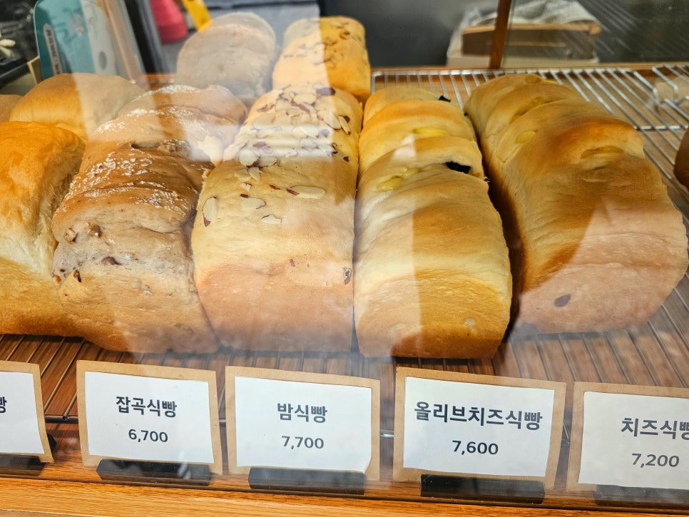 소즐식빵 사진 7