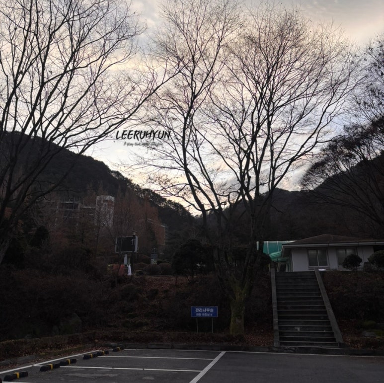 김밥천국 단양점 이미지