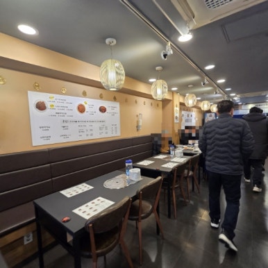 명태어부 본점 사진 5