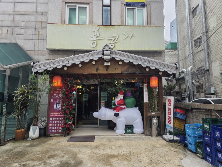 홍콩가 사진 7