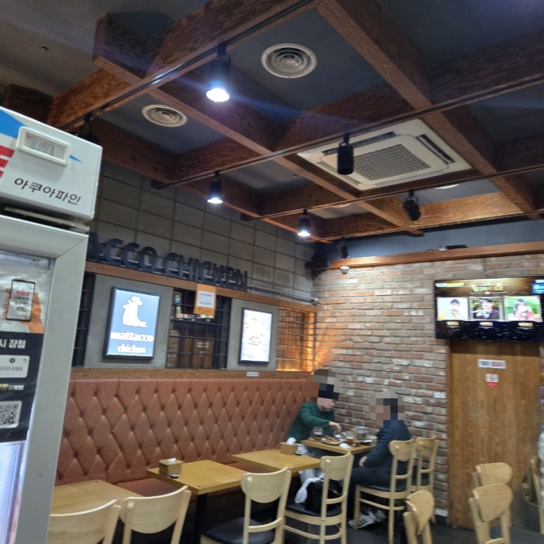 맛닭꼬 구로구청점 사진 6