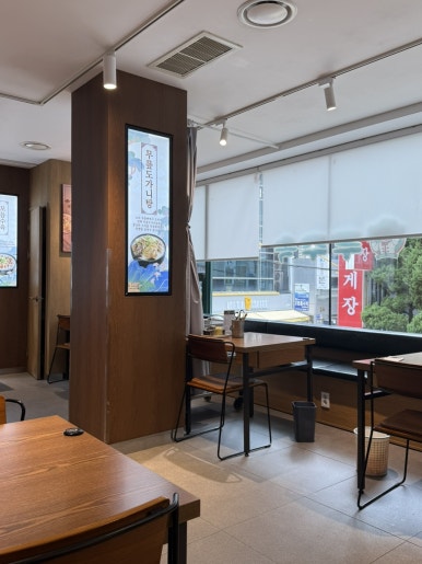 푸주옥 사진 5