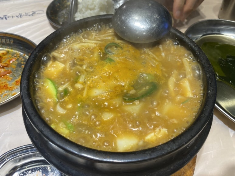 하남돼지집 수원삼성점 사진 2