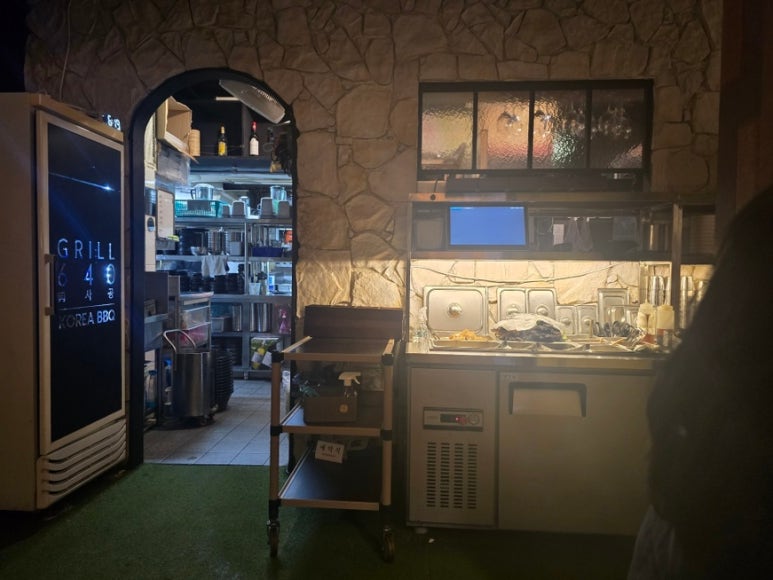 그릴640 사진 7