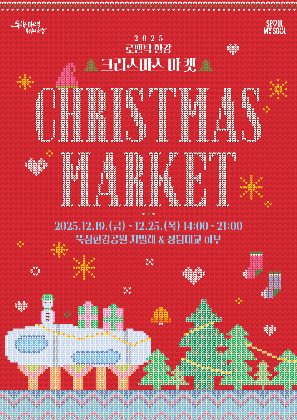 브로콜리 지역정보 관련 사진 5