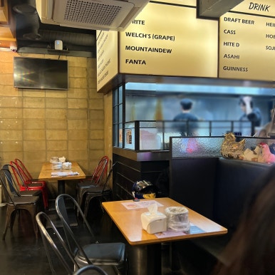 깐부치킨 강남세브란스병원점 사진 2