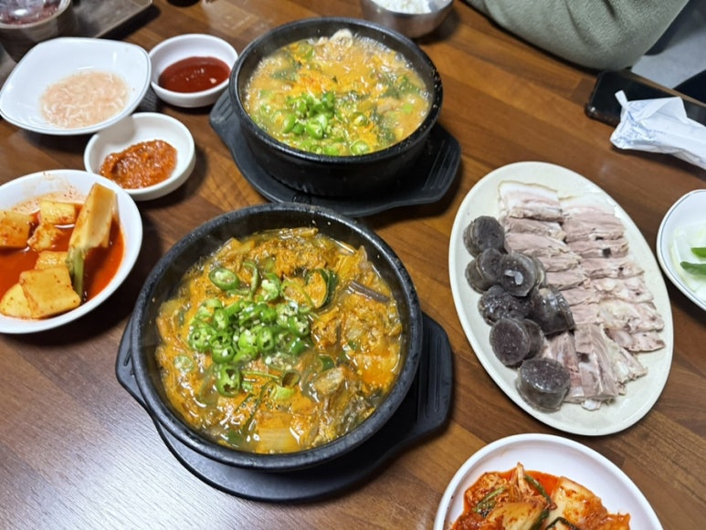 대연순대국 사진 5