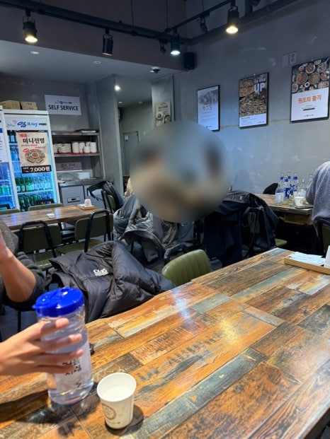 강릉엄지네꼬막집 강남점 사진 8