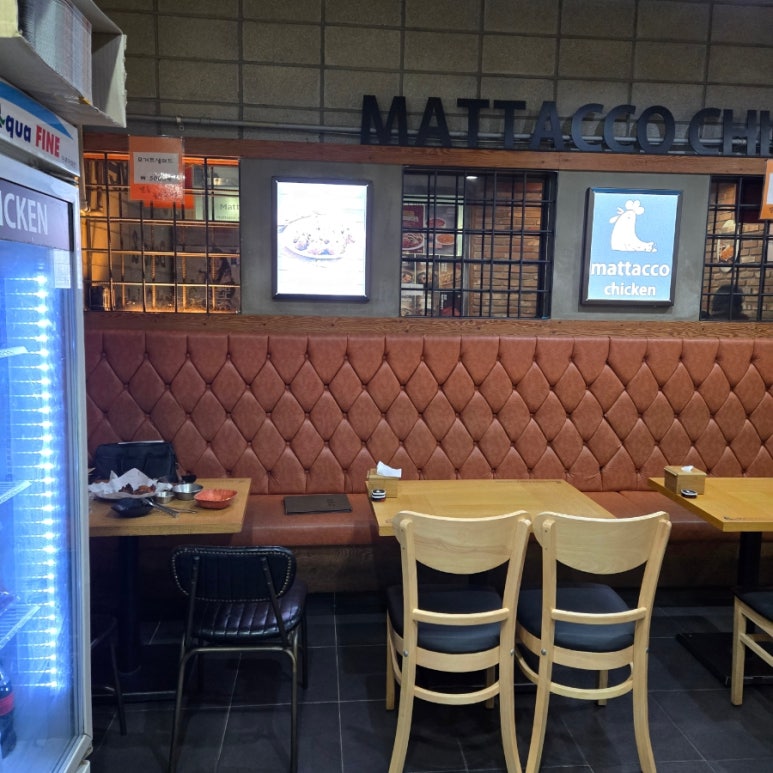 맛닭꼬 구로구청점 사진 8