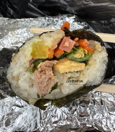 김밥천국 단양점 이미지