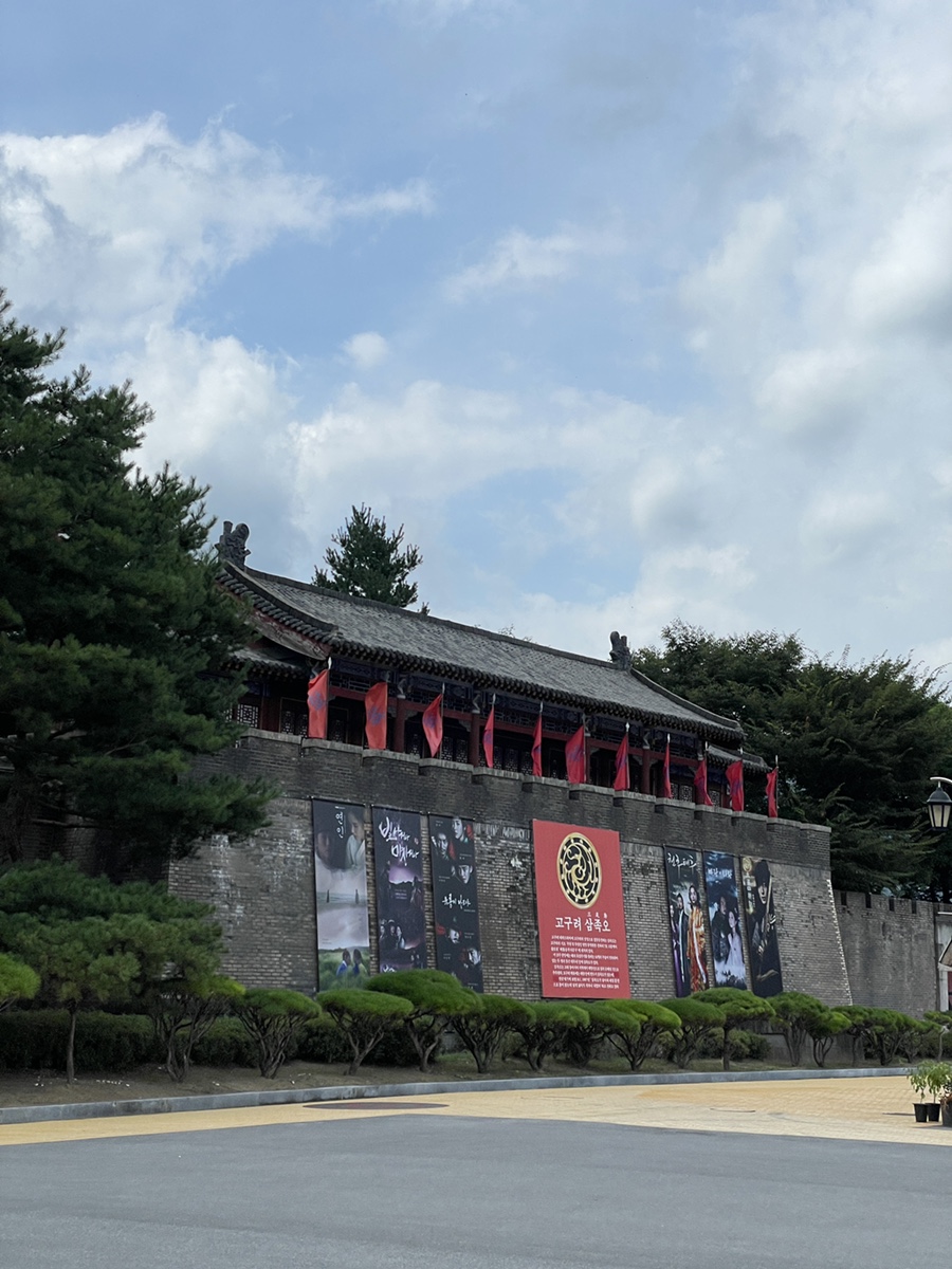 온달관광지 이미지