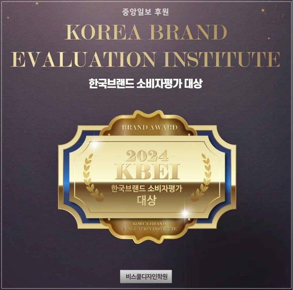실내디자인학원 기초드로잉 과정 수강 후기 (실무 중심) — 사진 16