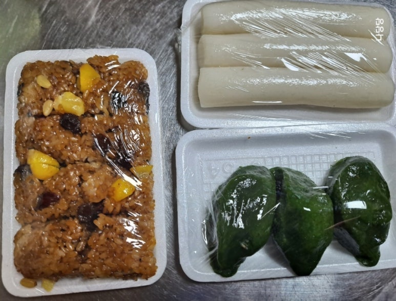 물레방아떡집 대표 사진
