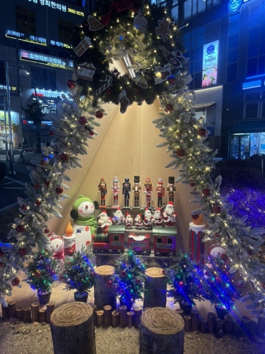 철길부산집 발산점 사진 5
