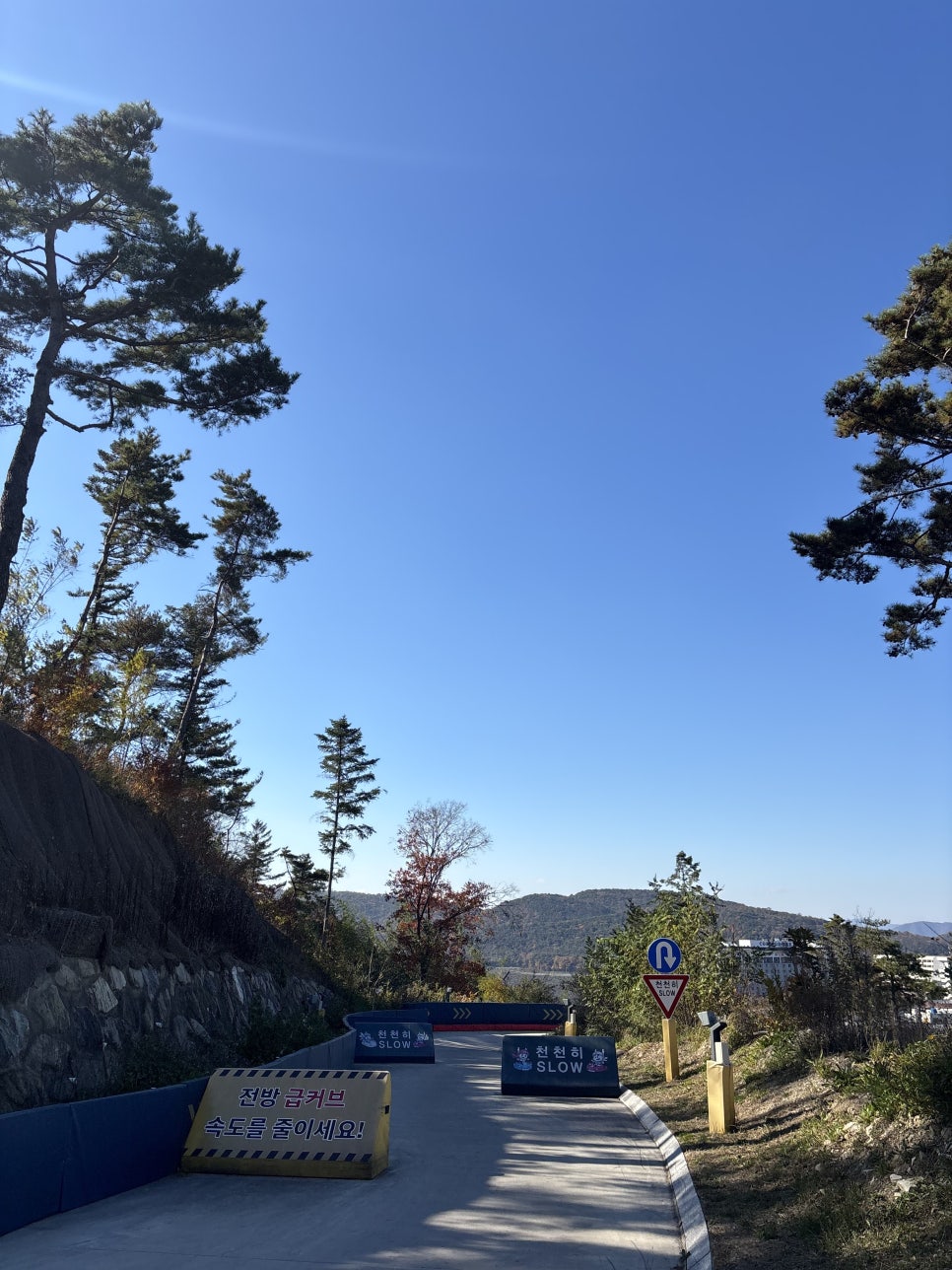 경주 가족여행 코스: 루지월드 포함 12월 겨울 추천 — 사진 15
