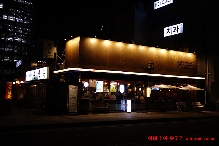 흥진옥 사진 8