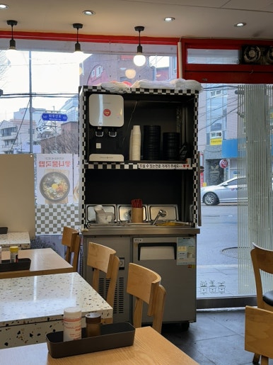 가이오국수 홍대점 사진 3