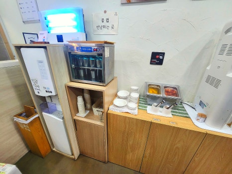 효자김밥 사진 7