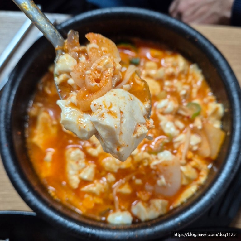 다모아식당 사진 2