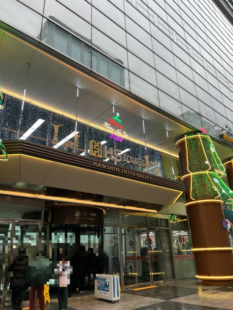 육파장 사진 4